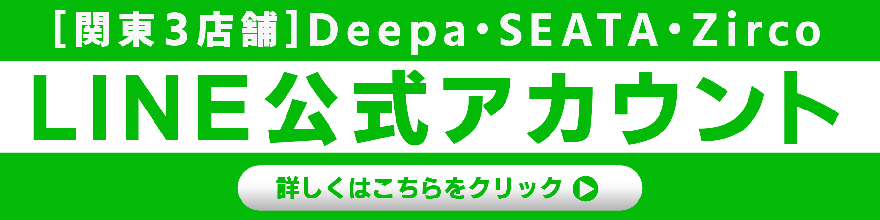Bass On Topライブハウスまとめ Bass On Top系列ライブハウスの情報まとめサイト Bass On Topライブハウスまとめ Bass On Top系列ライブハウスの情報まとめサイト